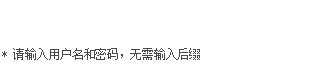 揚州市利達(dá)化工有限公司